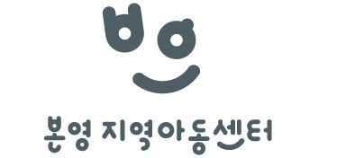 하단로고