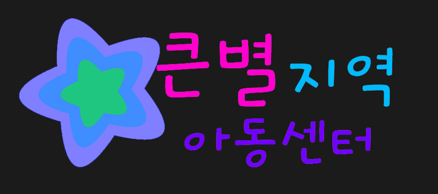 하단로고