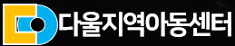 하단로고