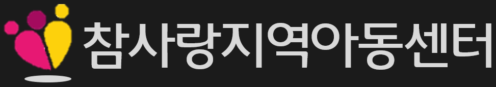 하단로고