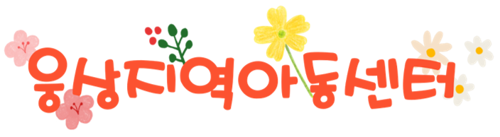 하단로고