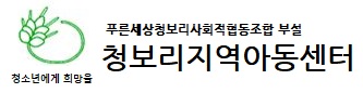 하단로고