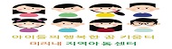 하단로고