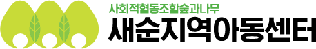 하단로고