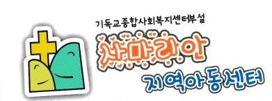 하단로고