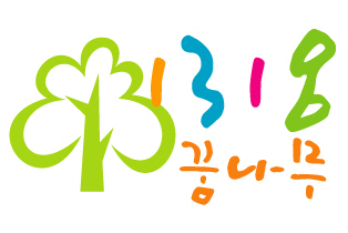 하단로고