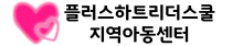 하단로고
