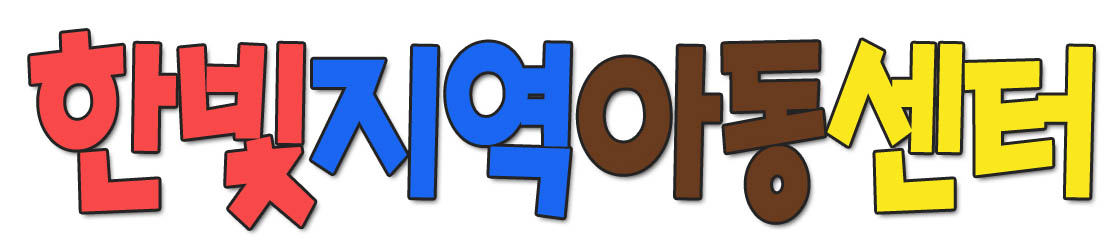 하단로고