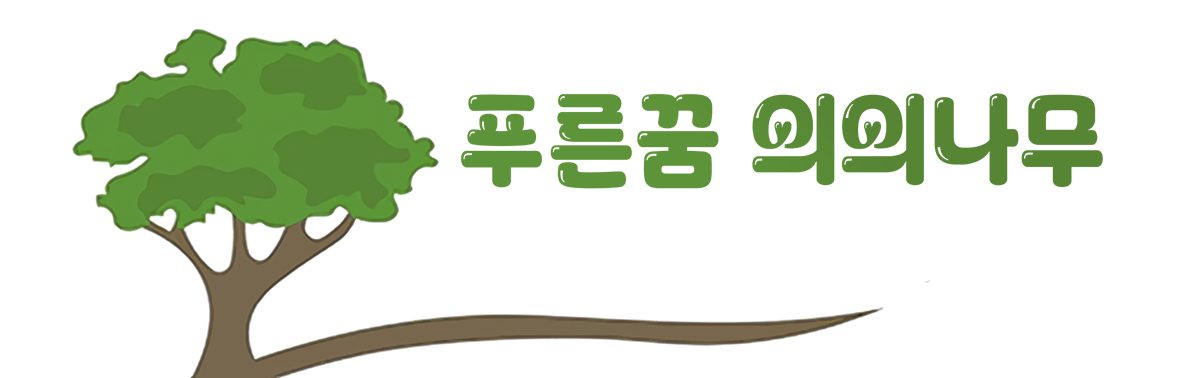 하단로고