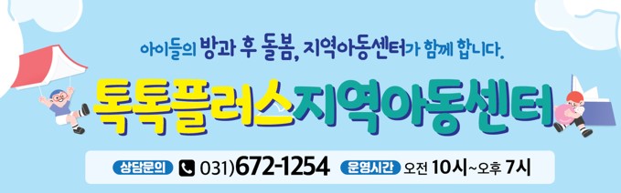 하단로고