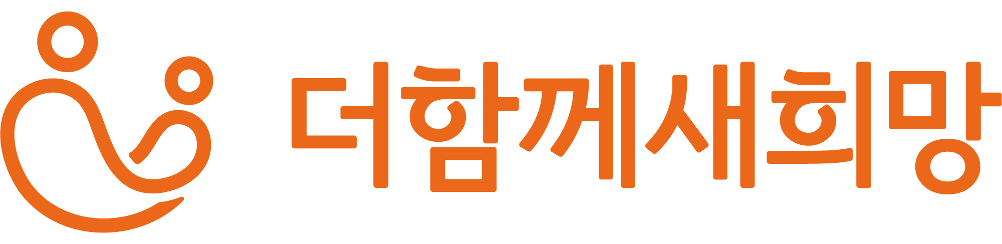 하단로고