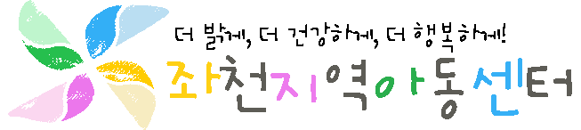 하단로고