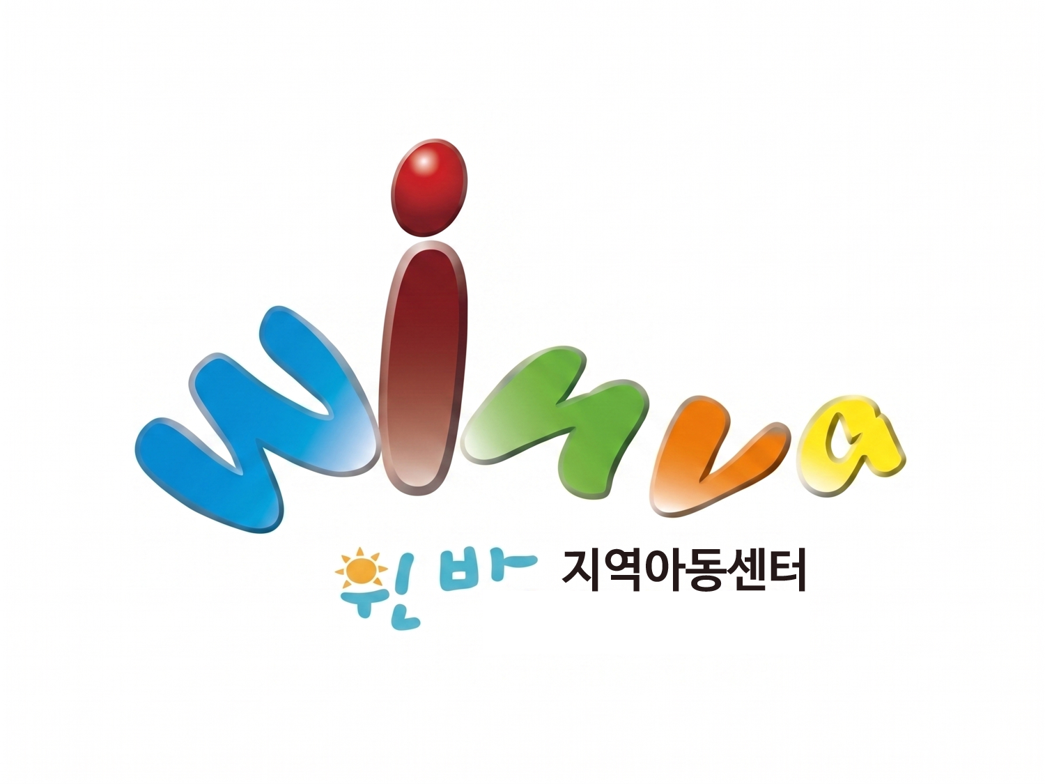 하단로고