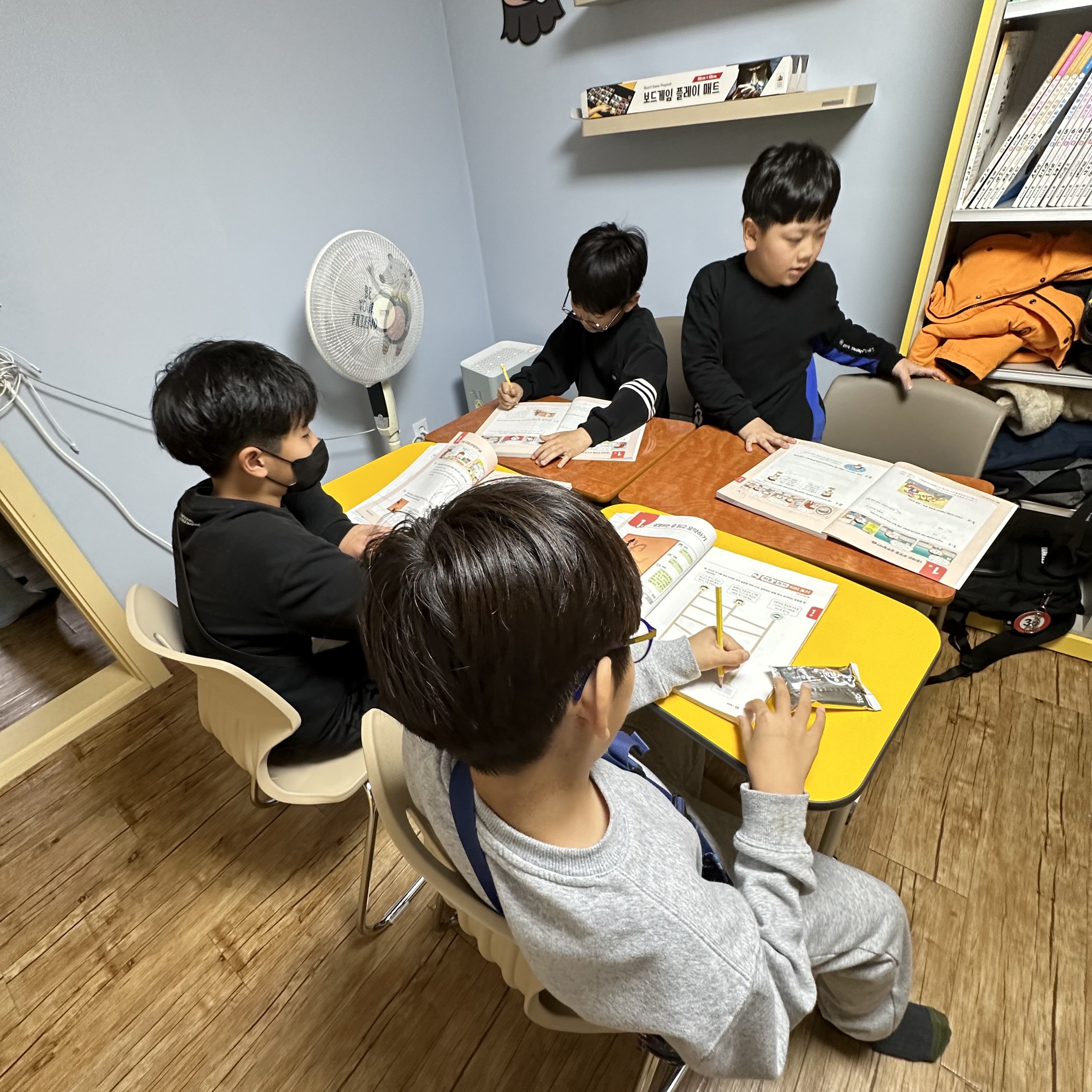 국어학습