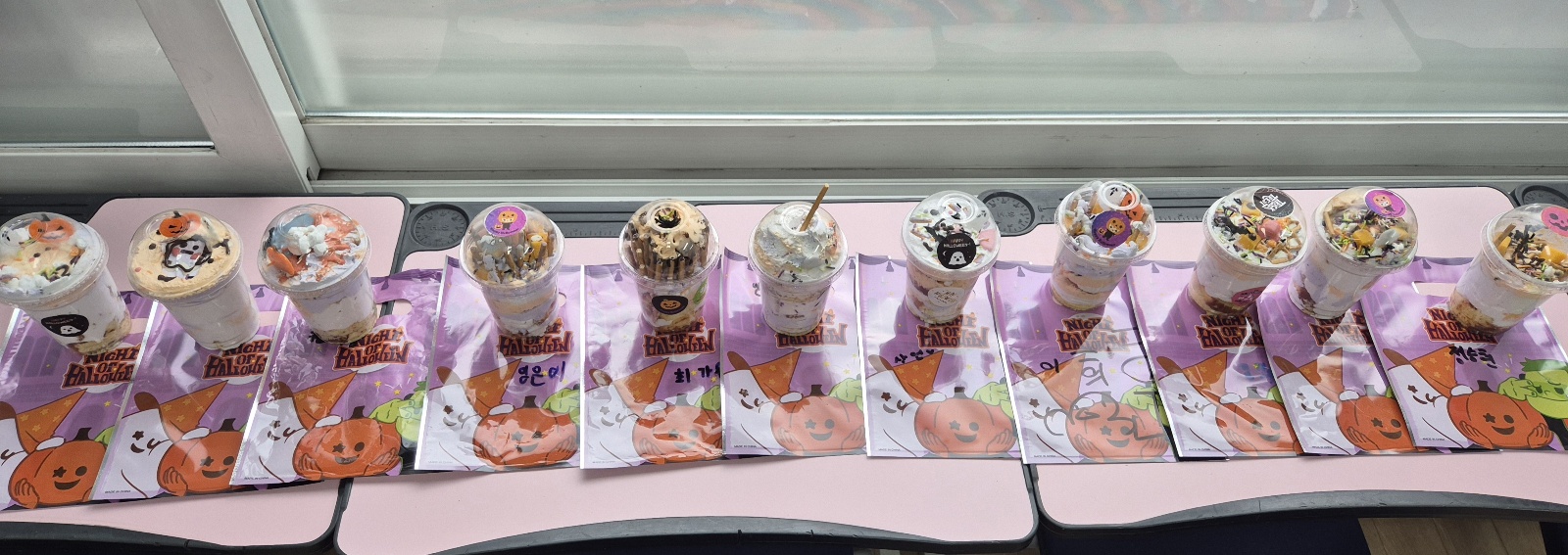 10월25일(금)요일 컵케이크만들기