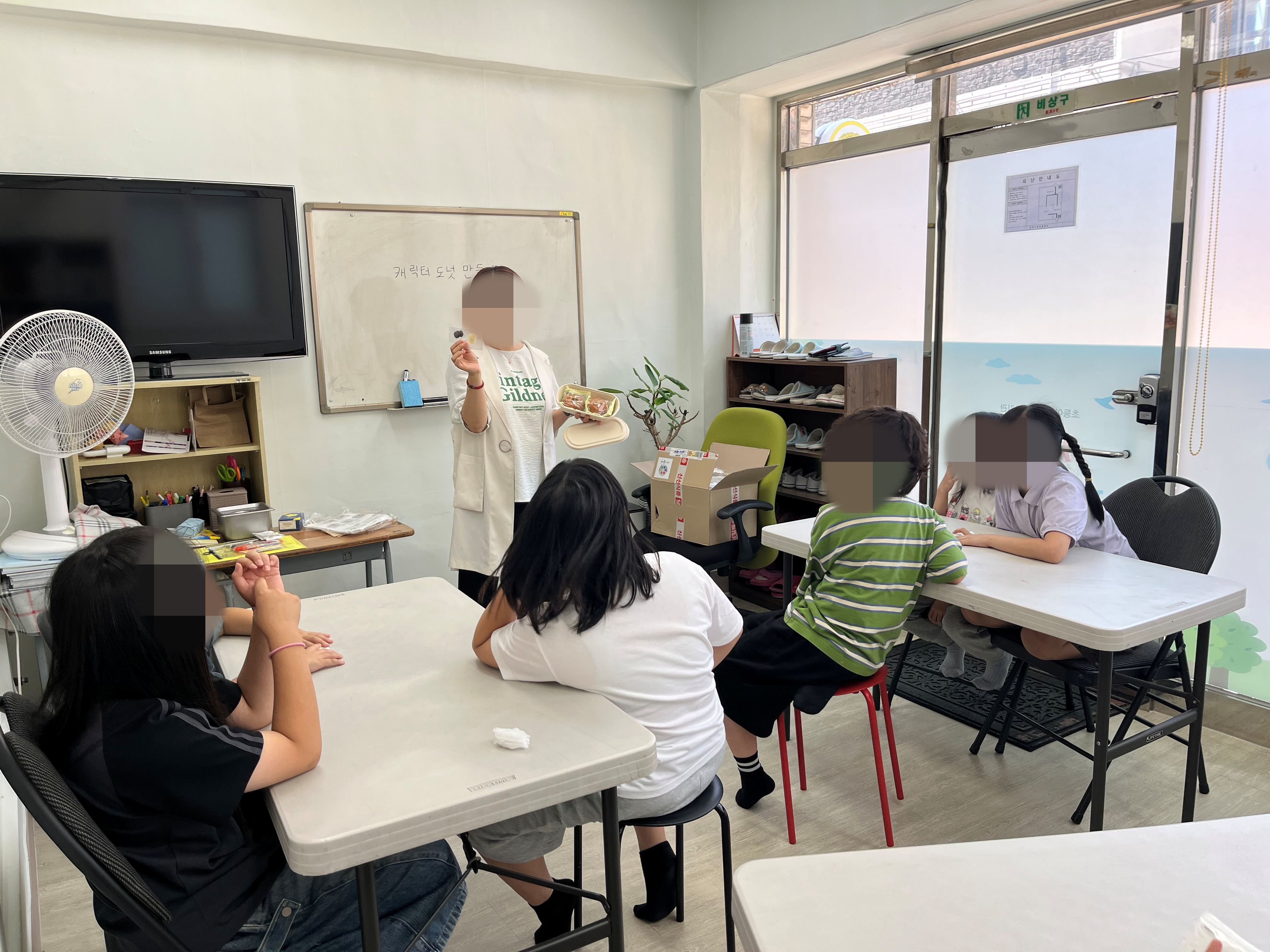 달콤한 디저트! 나만의 도넛 만들기