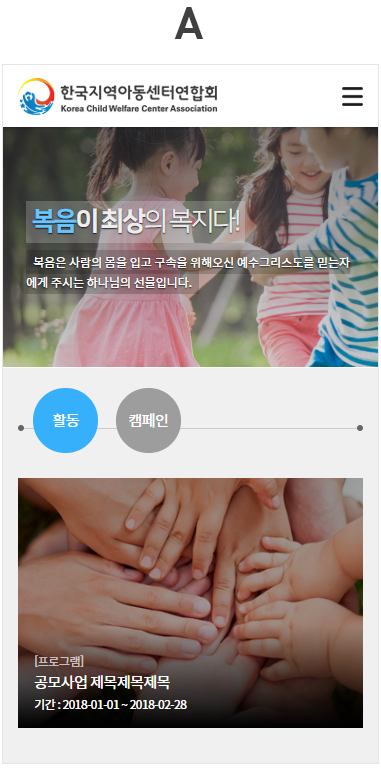 포트폴리오1