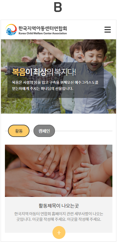 포트폴리오1