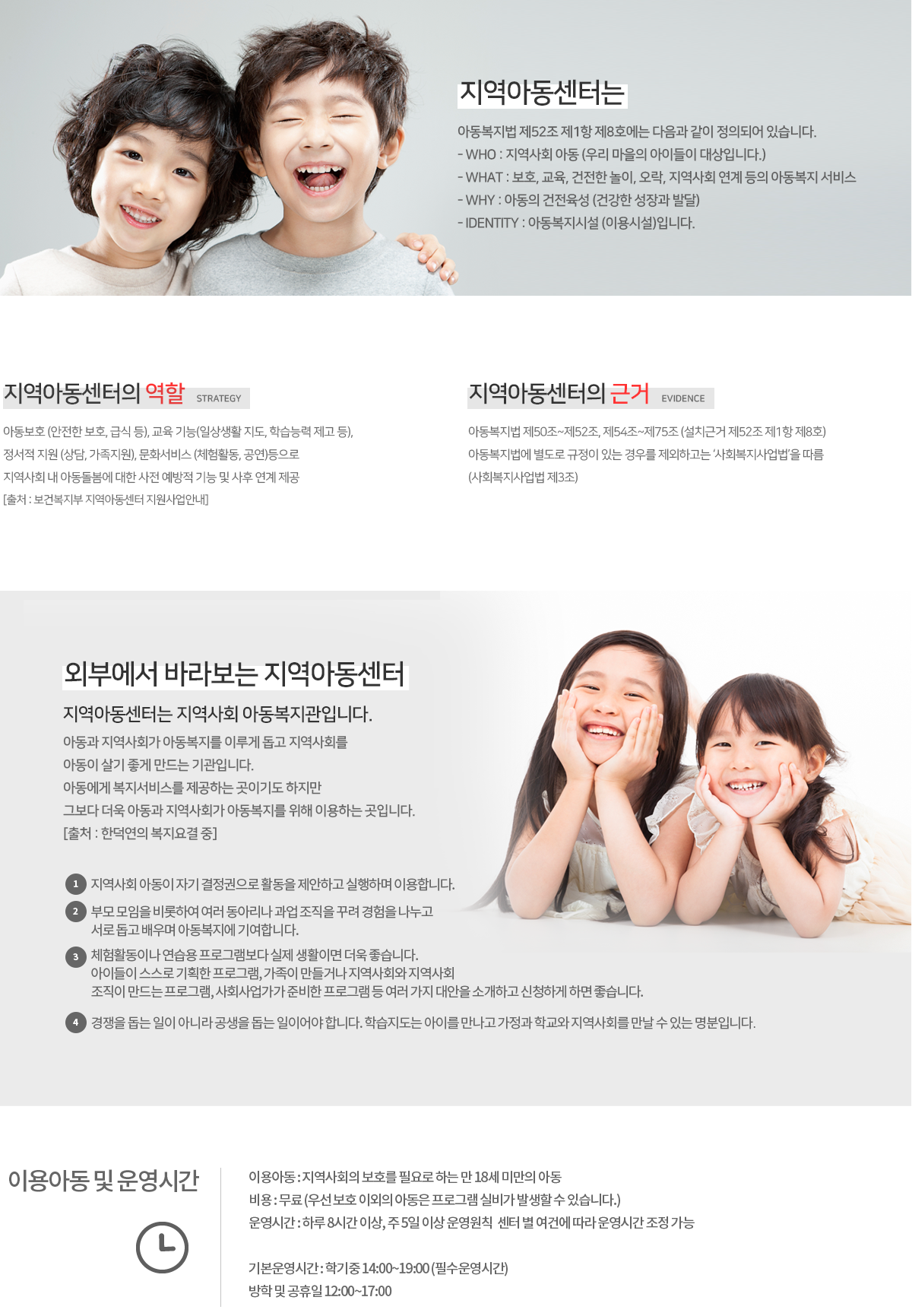 소개